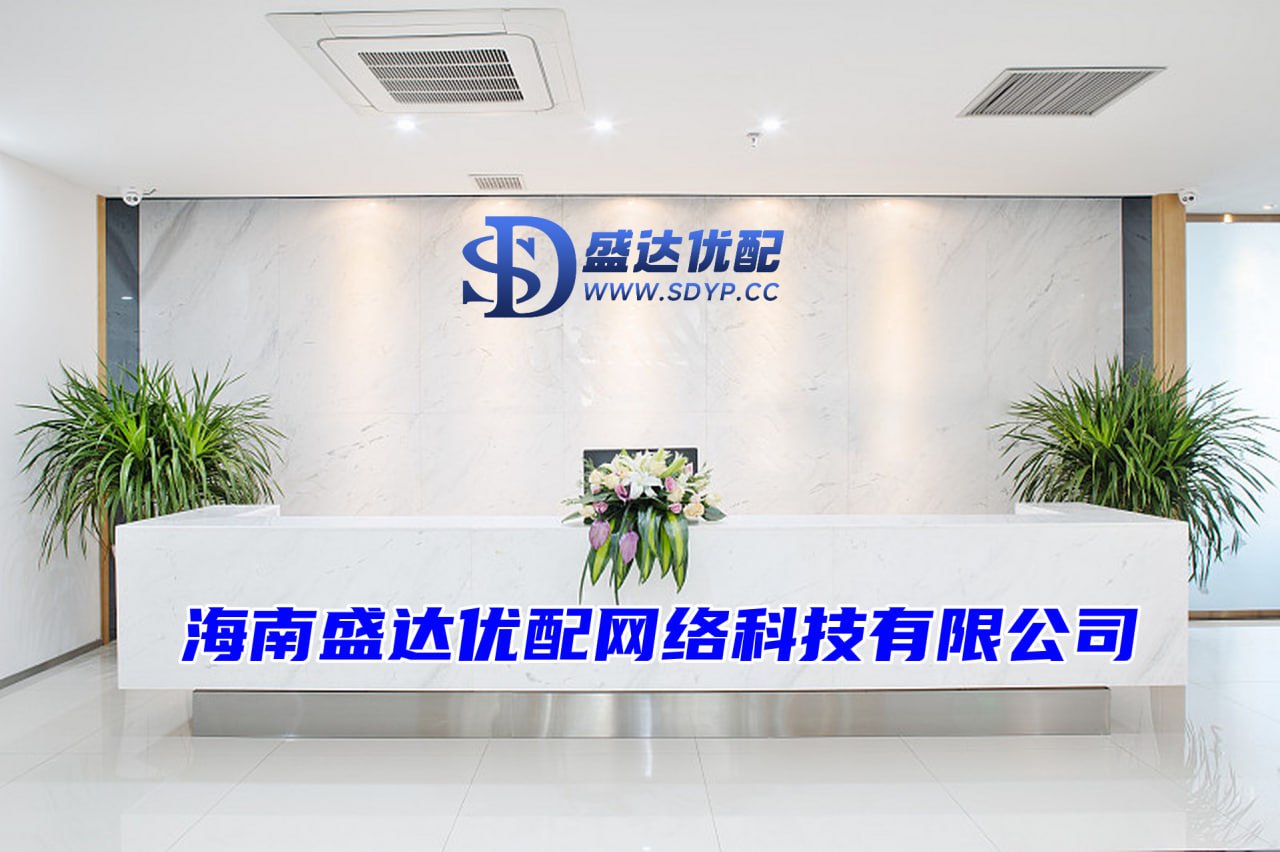 弘益配资-沈阳股票配资-在线炒股配资看必选-免费股票配资平台官网