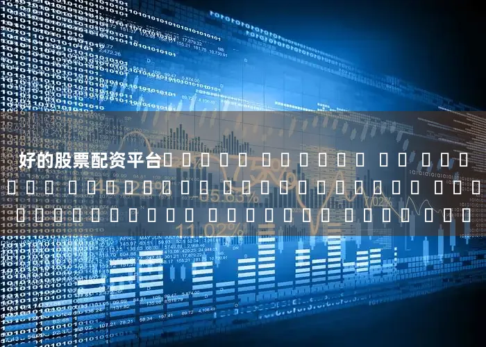 好的股票配资平台توليد الطاقة من خلال التحلل الحراري للنفايات المغناطيسية الدائمة بدون لهب